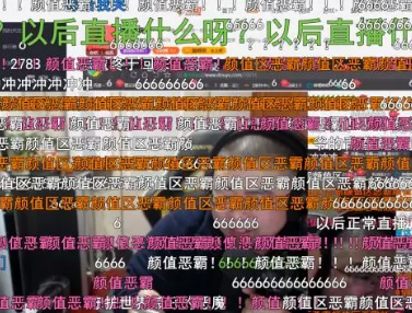 威名远扬的红衣军团再度出现!谁还记得曾经的斗鱼H1Z1恶魔?