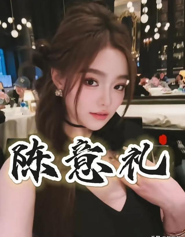 三只羊头部美女主播合集，小杨哥亲自挑选，每一位都是绝丽佳人