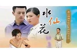 看过的都三十了吧
							</div>
							<div class=