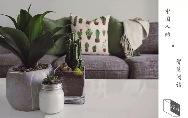 人到中年，最怕听到这4句话，满满心酸！