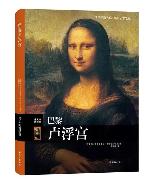 今年夏天的唯一顶流，还没正式亮相就占领热搜