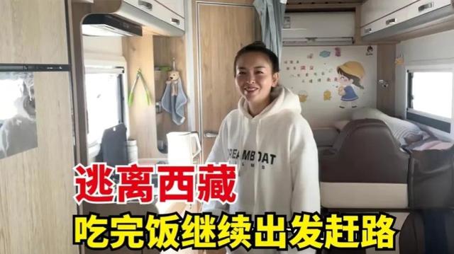 旅行自媒体大V各省分布统计，这省的女性旅行博主最多！意料之中