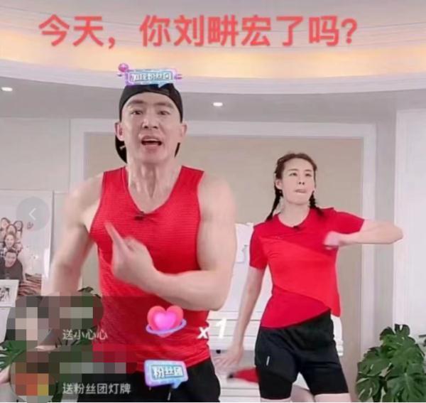 “毽子操”出圈了！听说最近听《本草纲目》的人都“腿软”了……