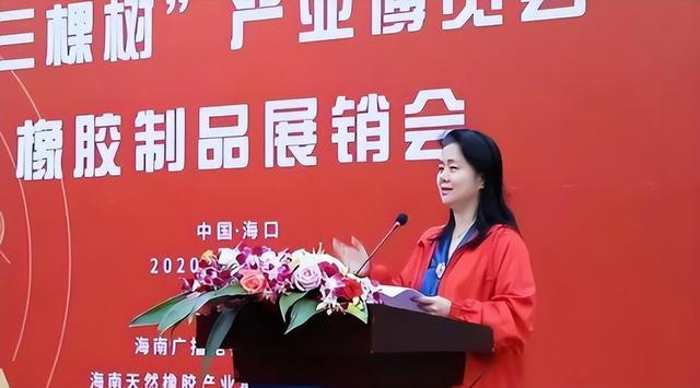 海南电台“女虎”谷晓晶,真不是一般的“贪”!