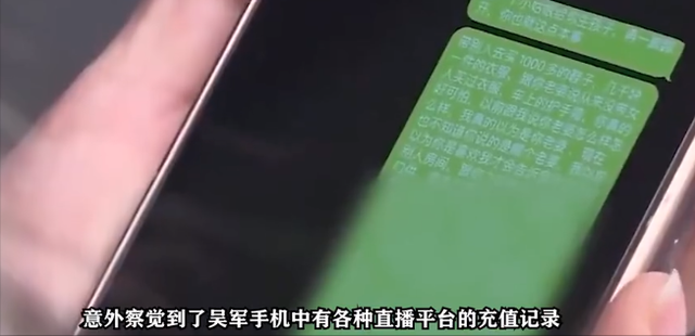 2021年,湖北24岁女孩主动追求45岁大叔,怀孕后却被回应:不认识