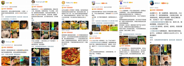 走出川渝的排队王，不再只是火锅了？