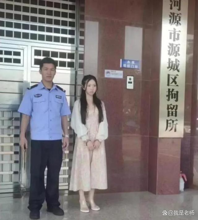 女主播户外涉黄直播当场被抓 知情者透露更多细节
