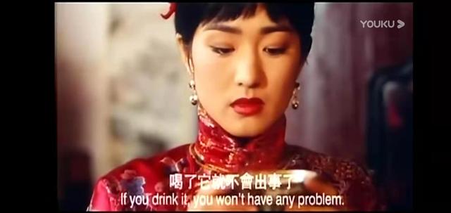 巩俐裸身出演《画魂》:青楼、小妾到大师,不服输的女人能走多远