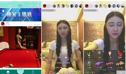 从很黄很暴力到拼颜值、比社交,她们如何凭小黑屋,麦克风,摄像头,赚取时薪10万块!