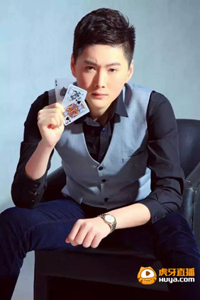 情人节夜虎牙竟搞CP大作战 蛇哥董小飒或公开抢亲冬阳!