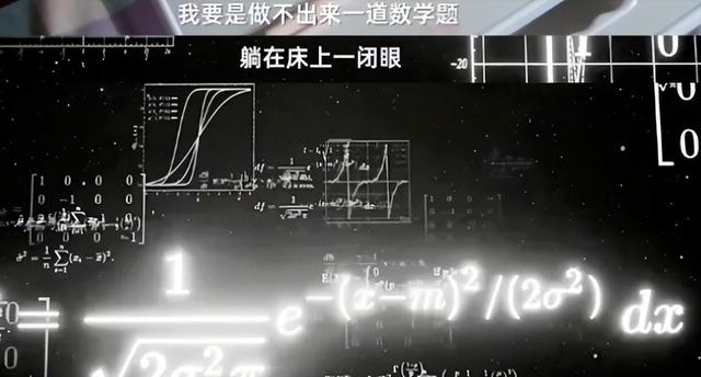 姜萍爆火后，网友眼尖发现她脸颊有北斗七星痣，是妥妥文曲星下凡