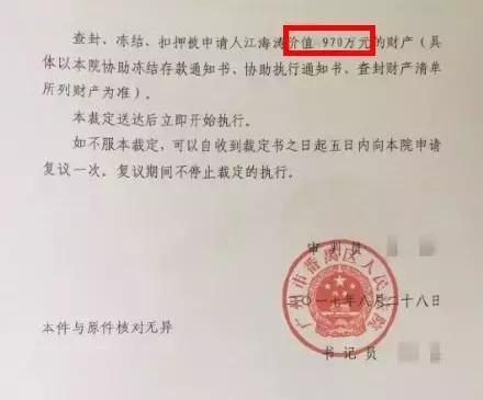 19岁小哥玩“王者荣耀”年入近5000万！网友：现在玩可以吗