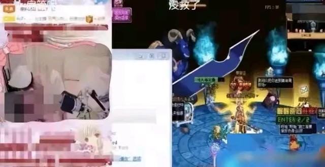 女主播忘关摄像头,换衣全过程被直播,画面让人不堪入目,