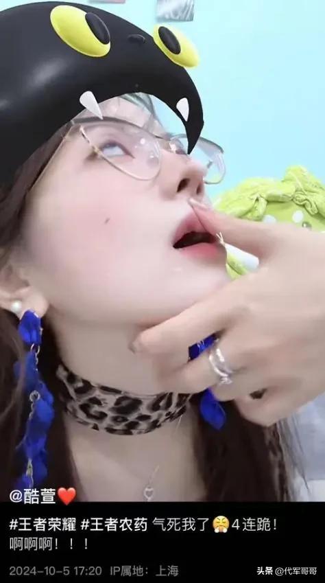 又一位25岁女主播不幸去世，颜值身材绝美，死因曝光让人唏嘘