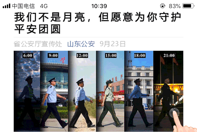 抠脚大汉扮美女，漂亮女主播在线骗钱！山东烟台警方破获一起新型网络交友诈骗案