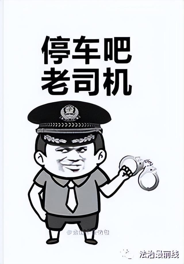 南宁一网络女主播搞色情直播!辩称不是为了钱?