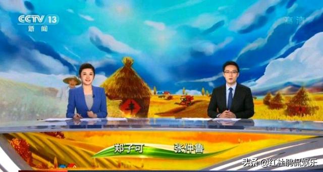 央视新闻主播被洗牌，60后存在感降低，看好90后商亮郑子可的发展