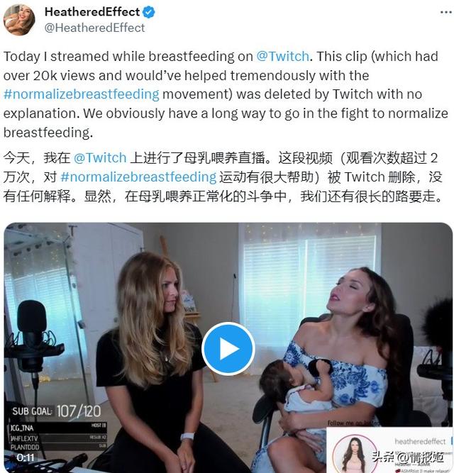 录制放屁声的她们,在直播平台月入百万刀