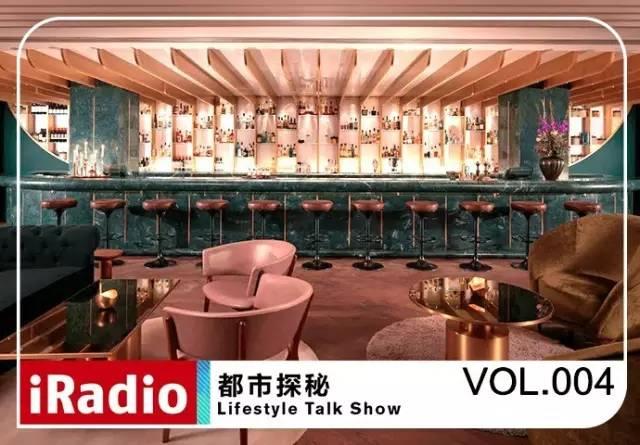 iRadio:有关无拘无束和独立之声