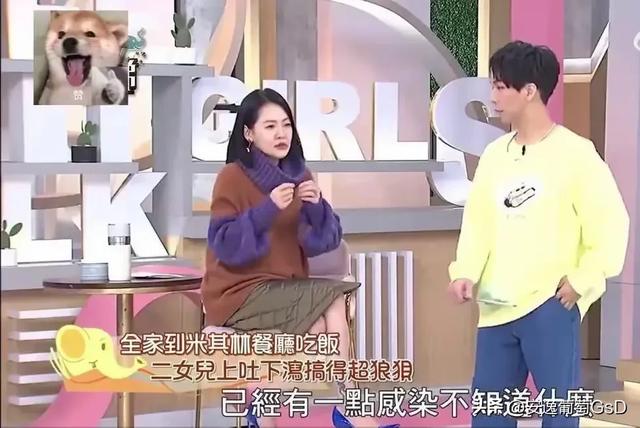 小S肝指数飙高却仍强撑体面:无性婚姻里的自欺欺人有多可怕?