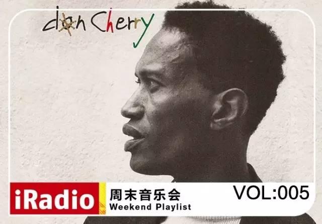 iRadio:有关无拘无束和独立之声