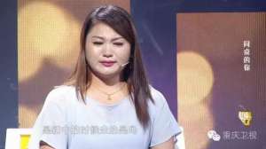 美女主播柴子璐图片(《谢谢你来了》同桌的你，为何要藏下我的录取通知书？)