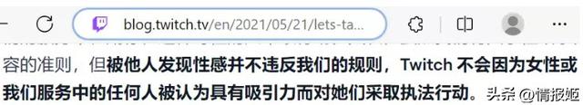 录制放屁声的她们,在直播平台月入百万刀