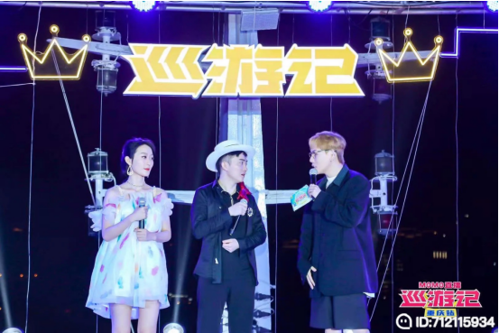 陌陌“热舞派对”官频上演敦煌飞天舞，主播心悦惊艳出场