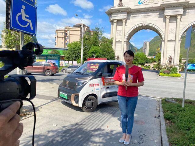 2020，我们行！广西云客户端联合14市主流媒体5G+VR直播迎两会促生产