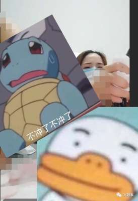 女主播牛蛙门(太没下线了继“黄鳝门”之后再次惊现女主播利用“鲤鱼”GHS)