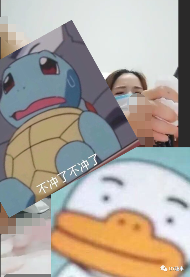 太没下线了!继“黄鳝门”之后再次惊现女主播利用“鲤鱼”GHS!