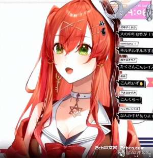 日本女主播忘关摄像头视频(日本VTuber直播时不小心暴露真容，当场惨叫)