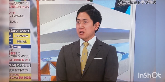 美女主播「报男星性侵新闻」突昏倒!遭揣测性朝贡受害…哽咽发声