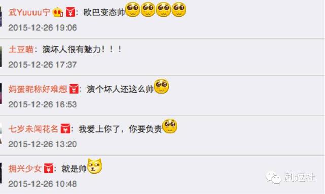 专注正义女神三十年的朴敏英这次又来《Remember》帮倒忙