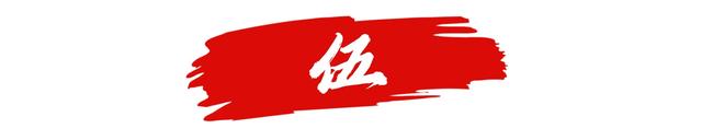 法网恢恢,疏而不漏!47名色情主播落网!当场被捕画面不堪入目!