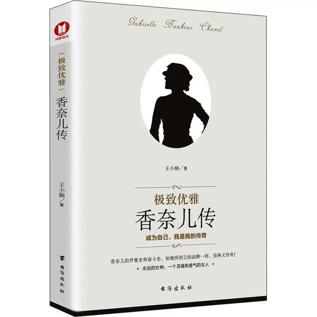 今年夏天的唯一顶流，还没正式亮相就占领热搜