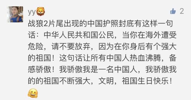 「第522期」强势围观！中奖名单公布啦，你在其中吗？