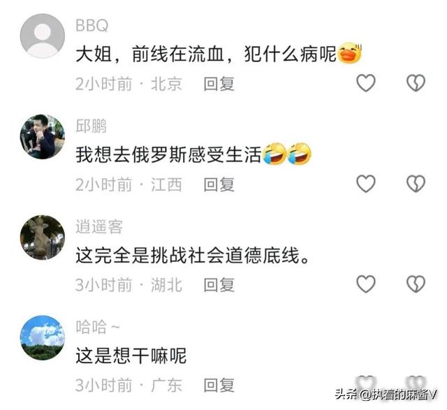 俄罗斯女子街头裸体开派对，大胆跳舞引争议！