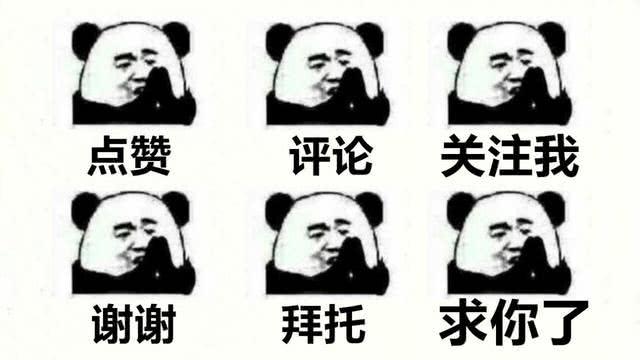 妹子炫耀自己巅峰2300分,声称“用脚都行”!却被网友扒出请代练