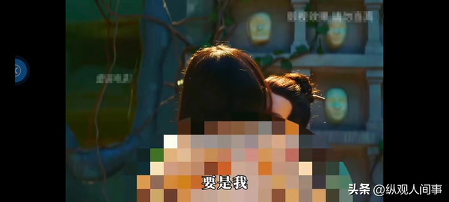 露胸又露腿,阿娇新片一上映就遭群嘲,爱情片硬是拍成了擦边神剧