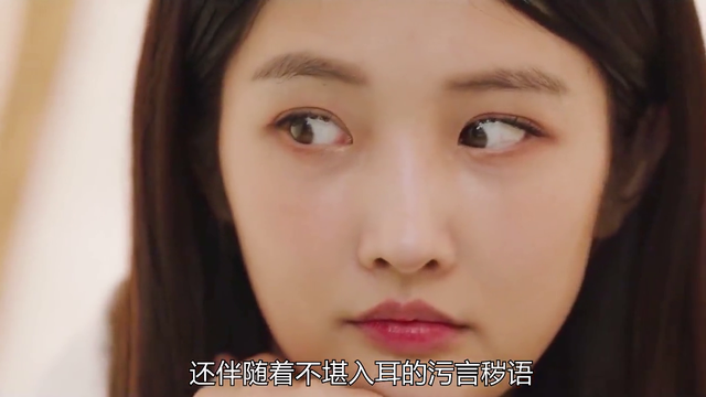 富二代绑架女主播拍视频发暗网，殊不知自己才是猎物