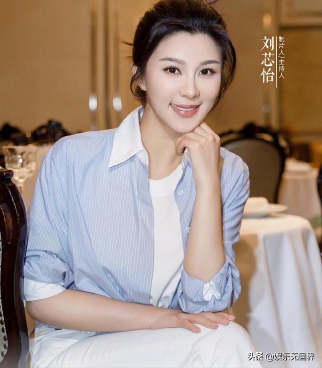 广东电视台13位美女主持人，谁是你心目中的偶像