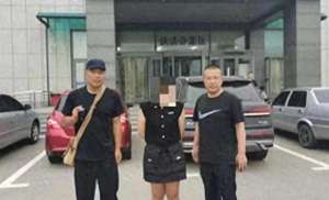 h福利视频女主播(法网恢恢,疏而不漏47名色情主播落网当场被捕画面不堪入目)