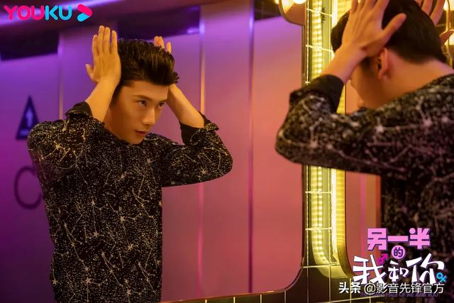 “我可以骚，她不能扰”，这短剧太大胆了