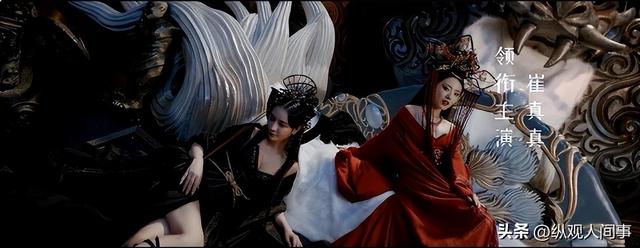 露胸又露腿,阿娇新片一上映就遭群嘲,爱情片硬是拍成了擦边神剧