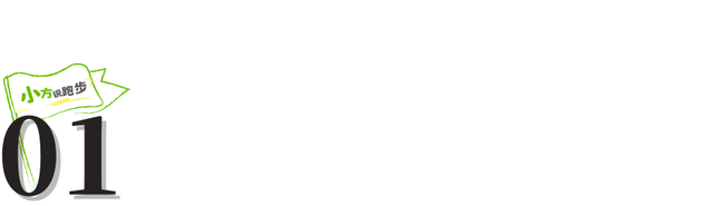 91岁女院士李依依：坚持健身77年，鼓励大家多去户外运动