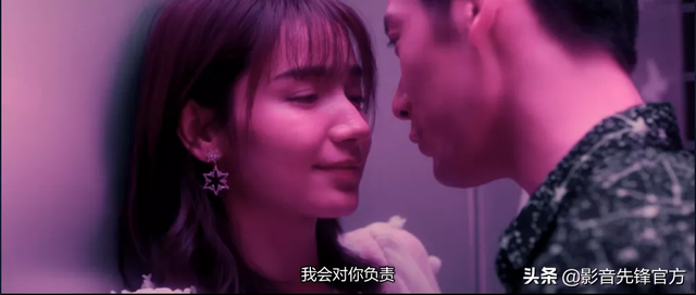 “我可以骚，她不能扰”，这短剧太大胆了