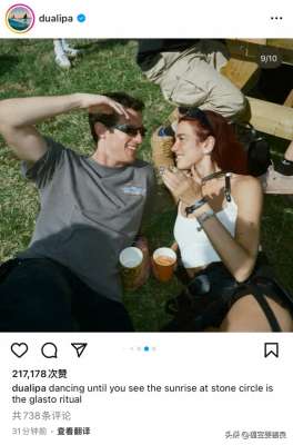 狗啪女主播(啪姐官宣恋情,给了大金毛一个名分这嚣张的异性恋,真耀眼啊)