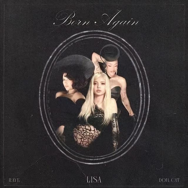 LISA新歌《Born Again》霸榜，全民K歌“VIP-高质音质”解锁新玩法