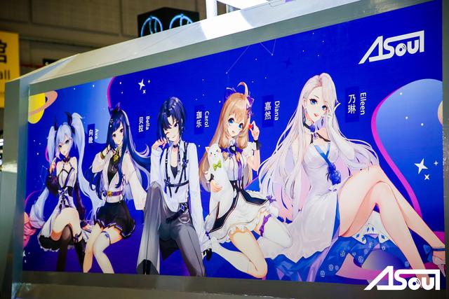 A-SOUL“塌房”之后，粉丝们在网络上这样行动